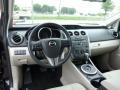 Sand Dashboard Photo for 2011 Mazda CX-7 #83560236