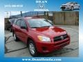 Barcelona Red Metallic - RAV4 4WD Photo No. 1