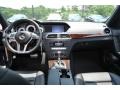 Lunar Blue Metallic - C 300 4Matic Sport Photo No. 5