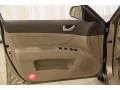 Golden Beige - Sonata GLS Photo No. 4