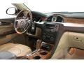 2008 Cocoa Metallic Buick Enclave CXL  photo #16