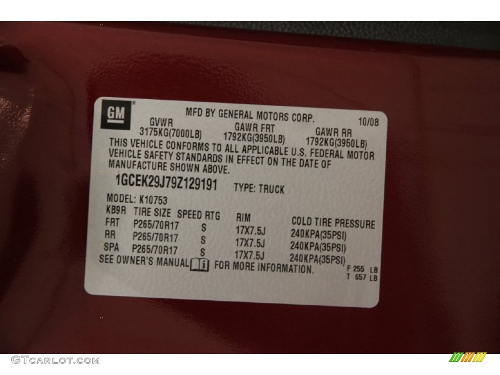 2009 Silverado 1500 LT Extended Cab 4x4 - Deep Ruby Red Metallic / Ebony photo #17