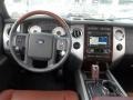 2013 White Platinum Tri-Coat Ford Expedition EL King Ranch  photo #19