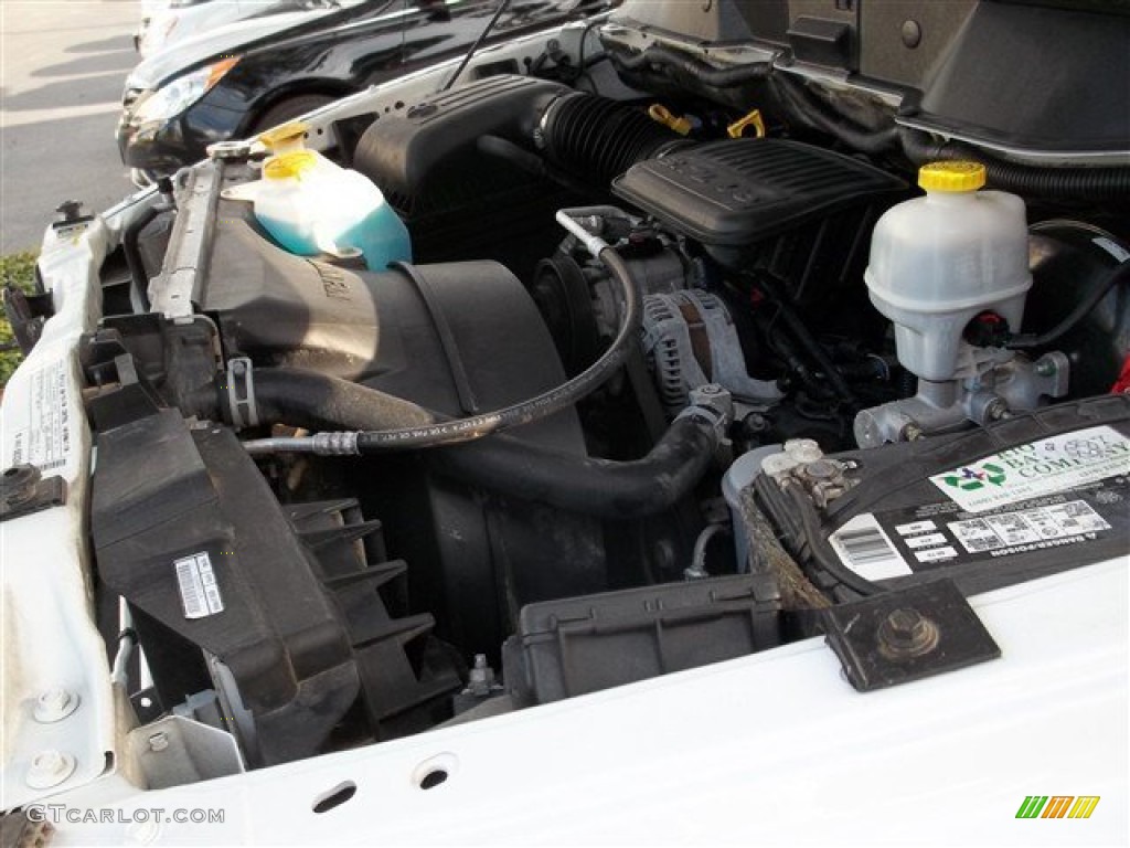 2008 Ram 1500 ST Regular Cab - Bright White / Medium Slate Gray photo #32