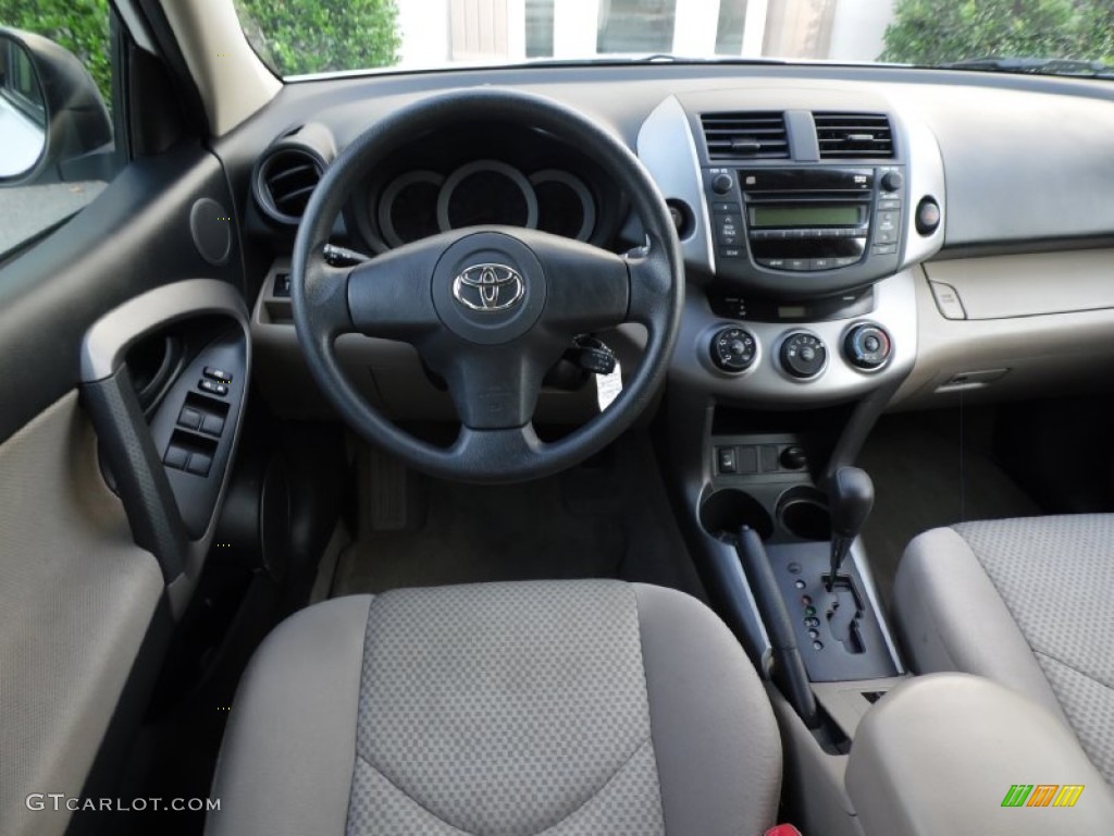 2008 Toyota RAV4 Sport Dashboard Photos