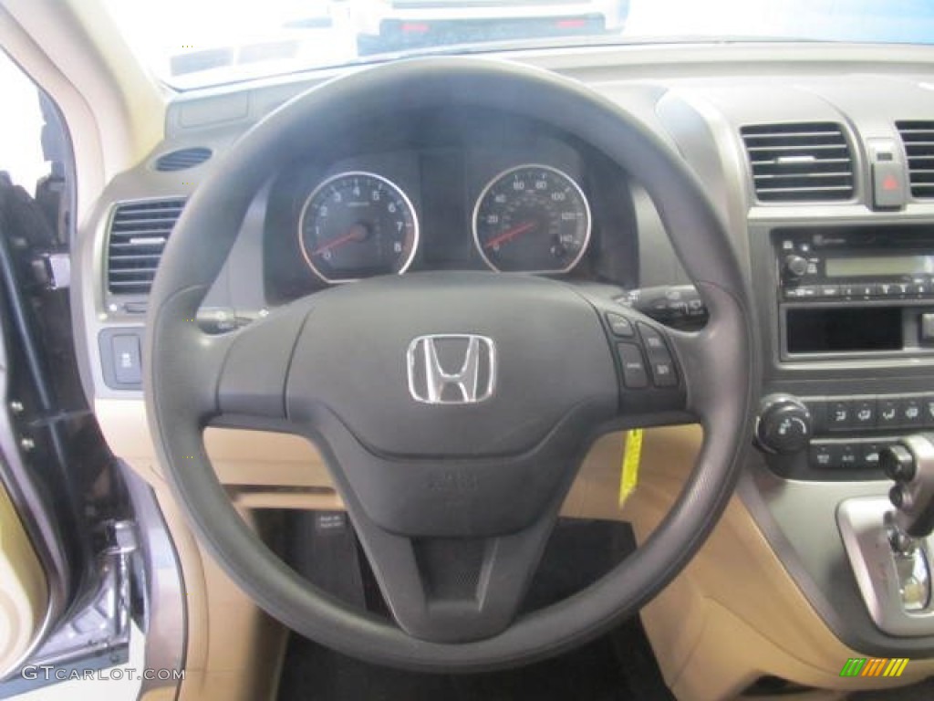 2010 CR-V LX AWD - Urban Titanium Metallic / Ivory photo #10