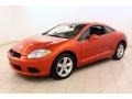 Sunset Pearlescent Pearl 2009 Mitsubishi Eclipse Gallery