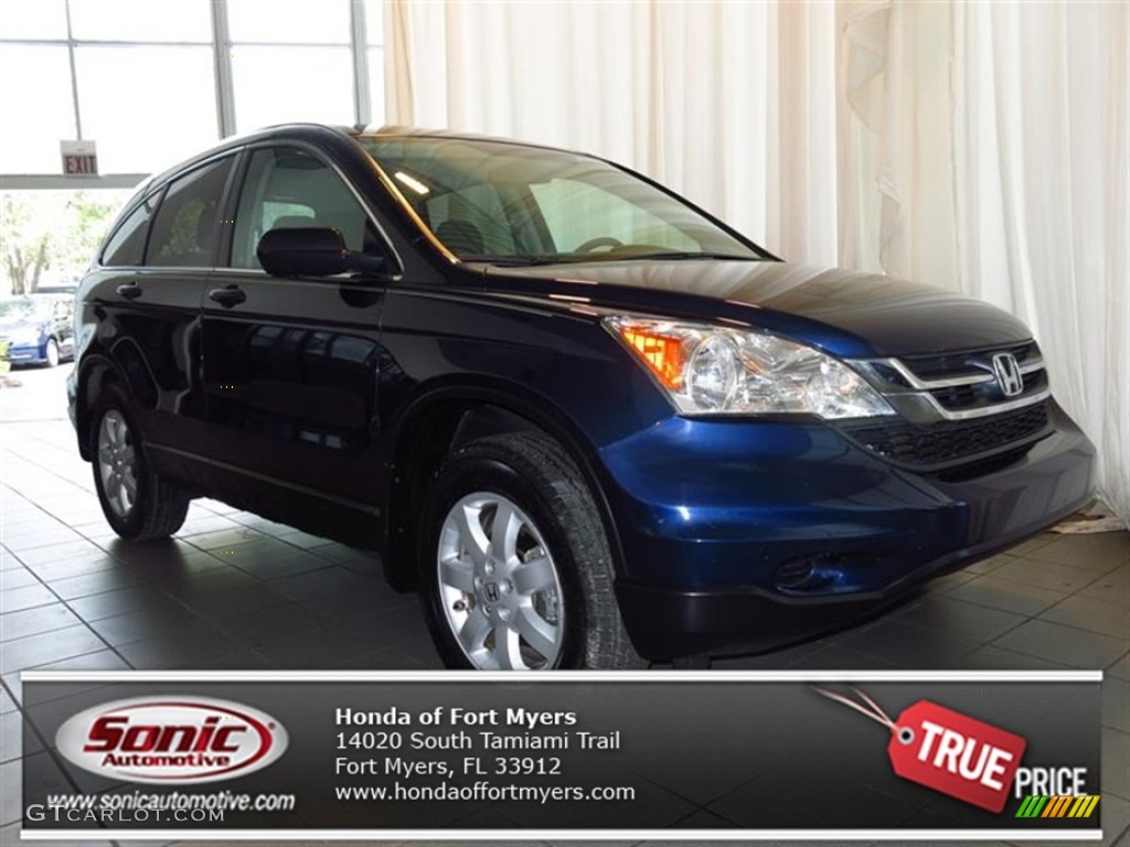 2011 CR-V SE - Royal Blue Pearl / Gray photo #1