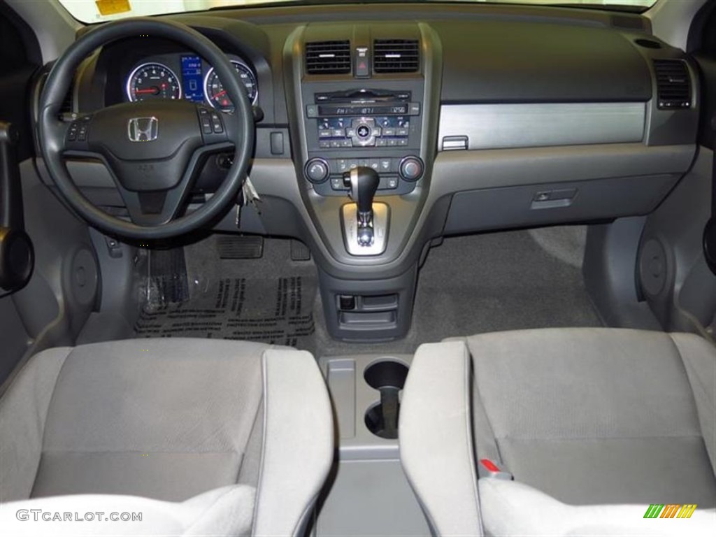 2011 CR-V SE - Royal Blue Pearl / Gray photo #10