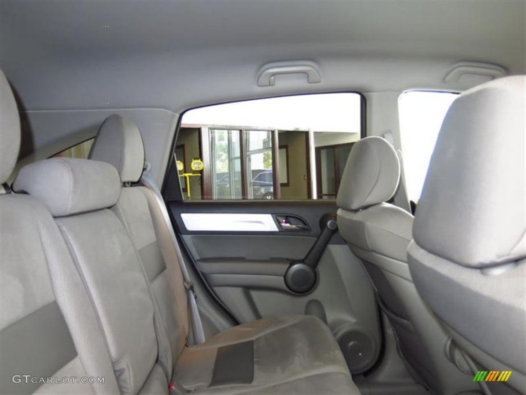 2011 CR-V SE - Royal Blue Pearl / Gray photo #14