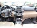 Pyrite Metallic - RAV4 I4 4WD Photo No. 10