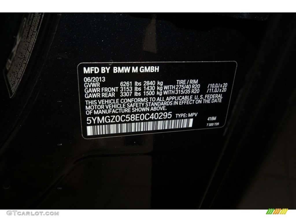 2014 X6 M M xDrive - Carbon Black Metallic / Black photo #9