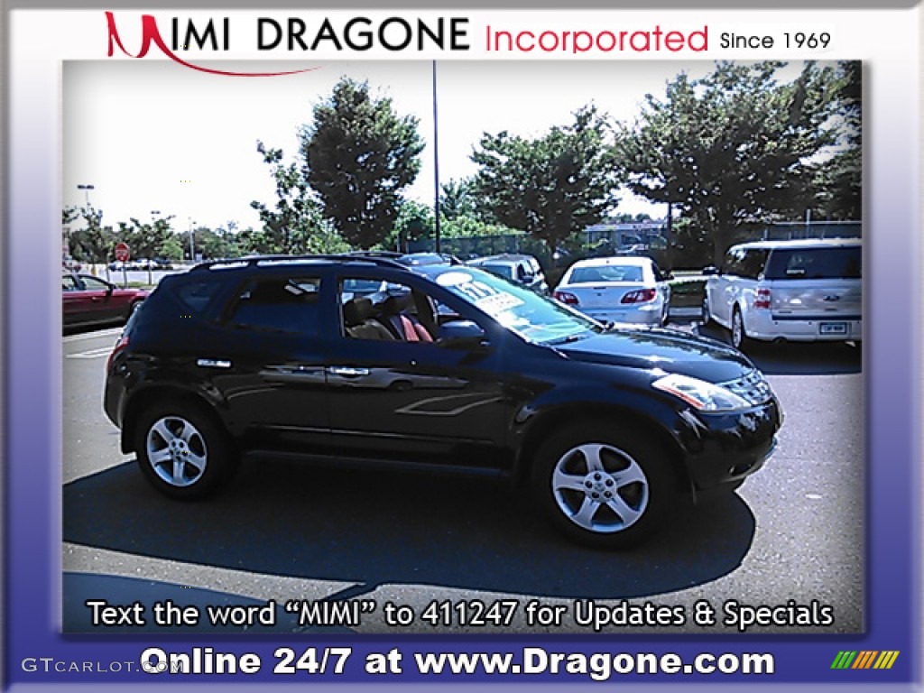 2004 Murano SE AWD - Super Black / Cabernet photo #7