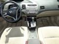 Taffeta White - Civic LX Sedan Photo No. 16