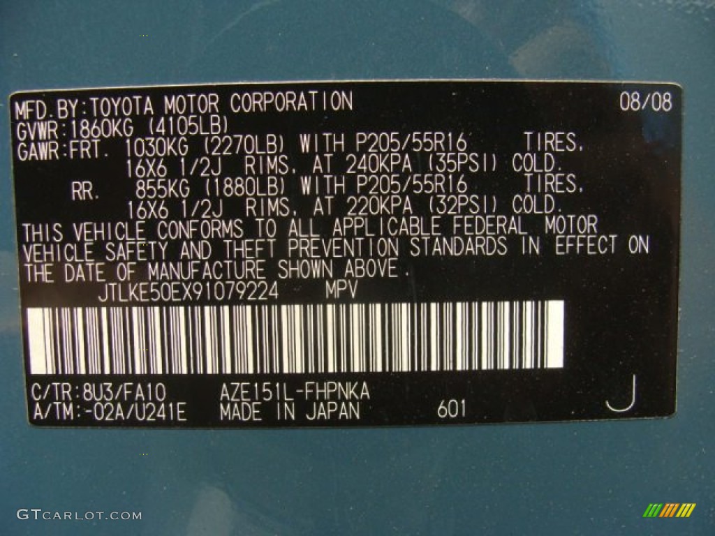2009 xB  - Hypnotic Teal Mica / Dark Gray photo #16