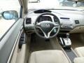 2009 Honda Civic Beige Interior Dashboard Photo