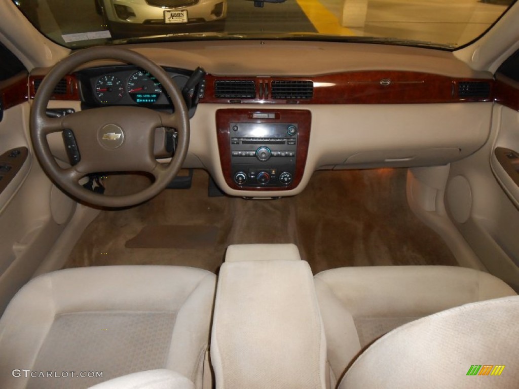 2007 Impala LS - Amber Bronze Metallic / Neutral Beige photo #18