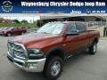 2013 Copperhead Pearl Ram 2500 Power Wagon Crew Cab 4x4 #83774580