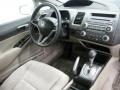 Taffeta White - Civic LX Sedan Photo No. 20