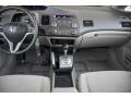 Taffeta White - Civic EX Sedan Photo No. 5