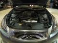Graphite Shadow - G IPL G Coupe Photo No. 8