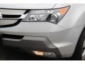 Billet Silver Metallic - MDX  Photo No. 29