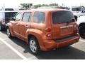 Sunburst Orange II Metallic - HHR LS Photo No. 3