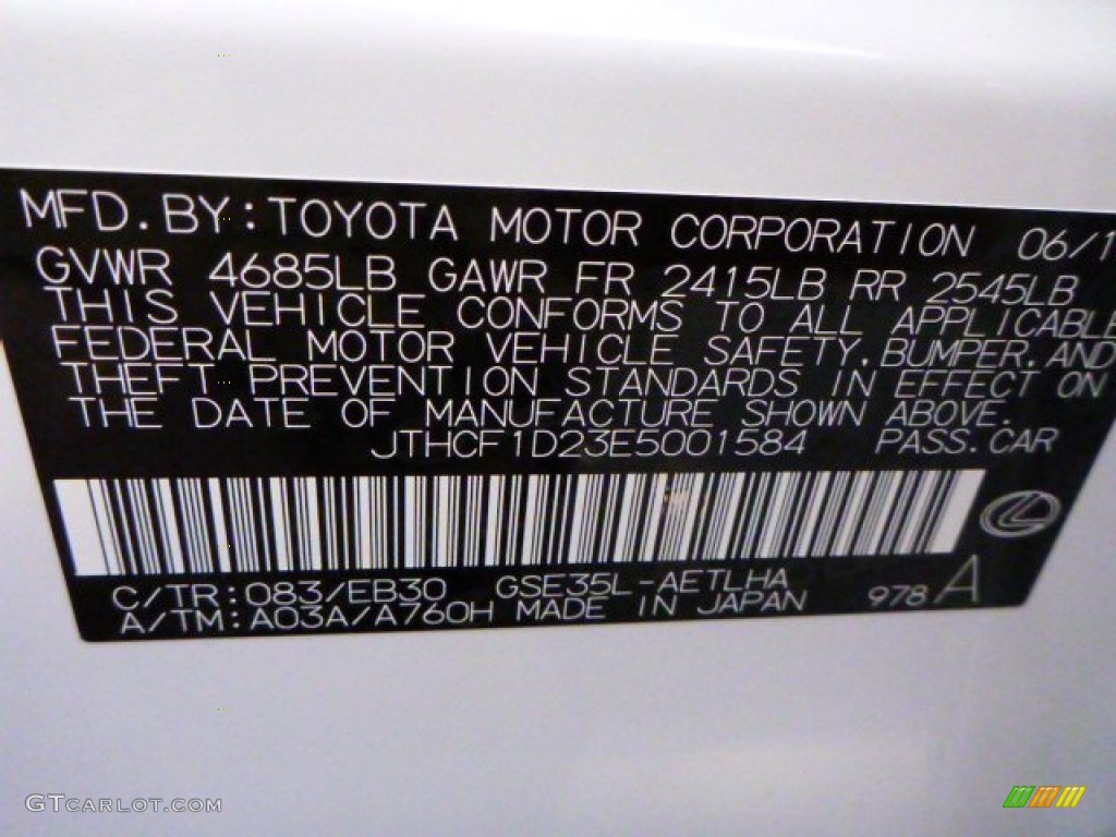 2014 IS Color Code 083 for Ultra White Photo #83870196