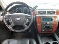Black - Suburban 1500 LTZ 4x4 Photo No. 8