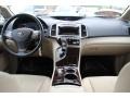 Blizzard Pearl White - Venza I4 Photo No. 10