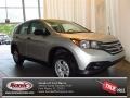 2013 Alabaster Silver Metallic Honda CR-V LX  photo #1