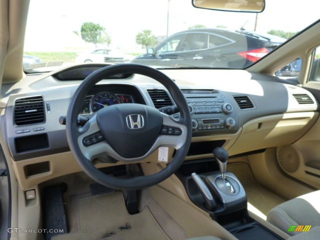 2007 Civic Hybrid Sedan - Galaxy Gray Metallic / Ivory photo #12