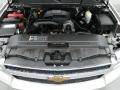 2007 Silver Birch Metallic Chevrolet Suburban 1500 LT  photo #11