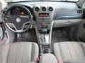 Gray Dashboard Photo for 2008 Saturn VUE #84003711