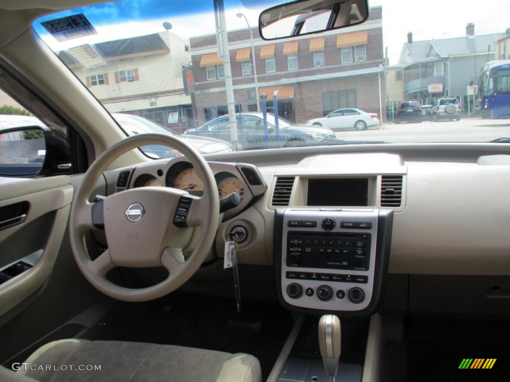 2005 Murano S AWD - Super Black / Cabernet photo #10