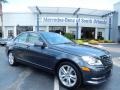 2013 Steel Grey Metallic Mercedes-Benz C 250 Luxury  photo #1