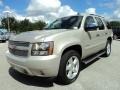 Gold Mist Metallic - Tahoe LT Photo No. 13