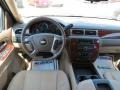 Mocha Steel Metallic - Suburban LT Photo No. 21