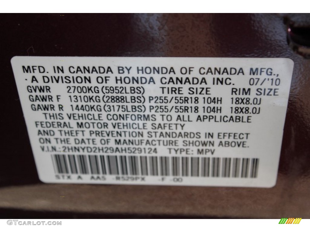 2010 MDX Color Code R529PX for Dark Cherry Pearl Photo #84165156