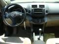 Pyrite Metallic - RAV4 I4 4WD Photo No. 9