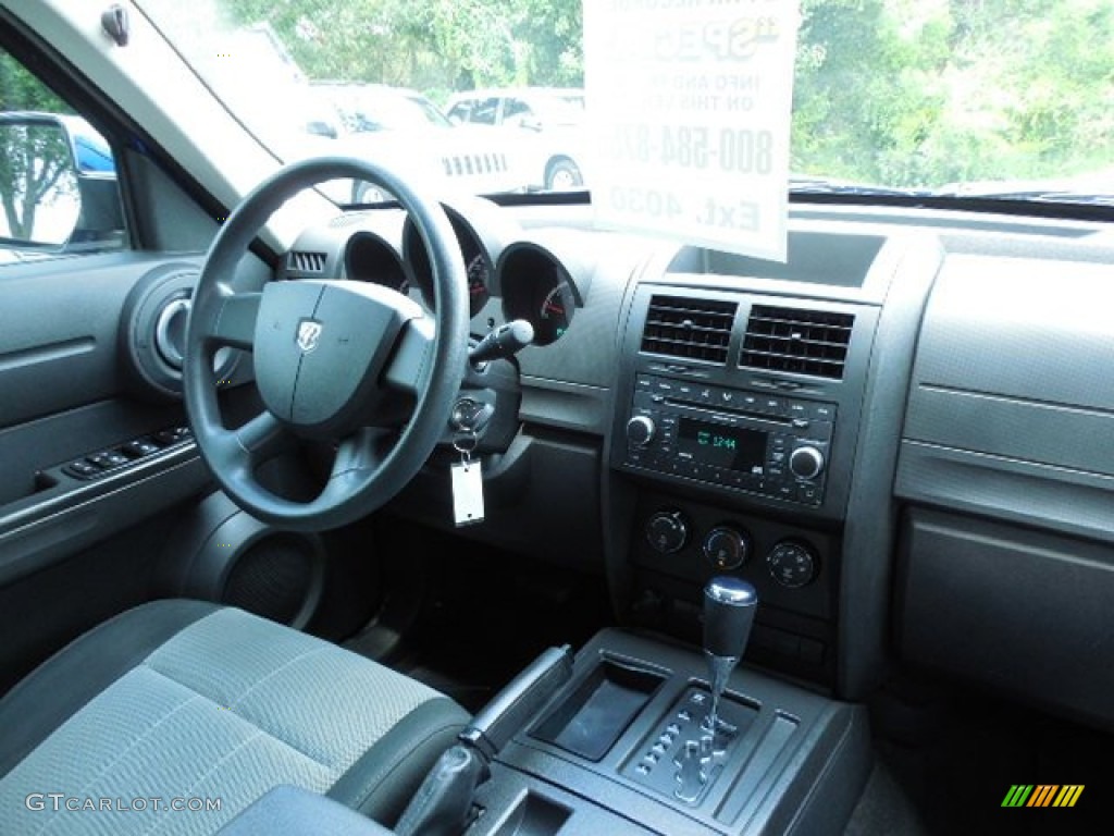 2008 Nitro SXT - Electric Blue Pearl / Dark Slate Gray/Light Slate Gray photo #12