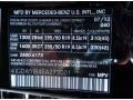 040: Black 2014 Mercedes-Benz ML 350 Color Code