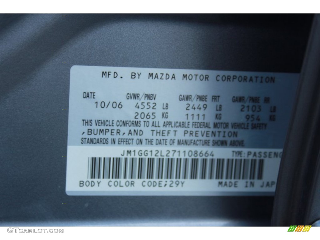 2007 MAZDA6 MAZDASPEED6 Sport - Titanium Gray Metallic / Black photo #31