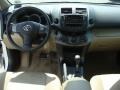 Super White - RAV4 I4 4WD Photo No. 9
