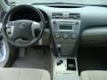 Super White - Camry LE Photo No. 9
