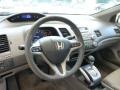 2007 Atomic Blue Metallic Honda Civic EX Coupe  photo #13
