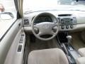 Super White - Camry LE Photo No. 14