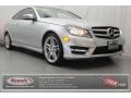 Iridium Silver Metallic - C 250 Coupe Photo No. 1