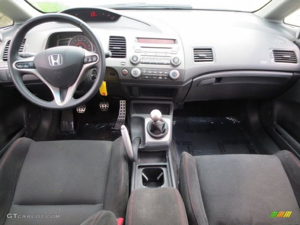 2008 Civic Si Sedan - Fiji Blue Pearl / Black photo #10