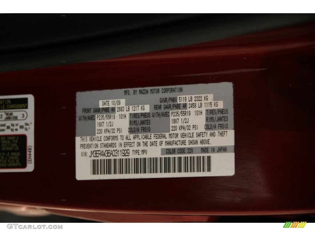 2010 CX-7 Color Code 32V for Copper Red Photo #84374103